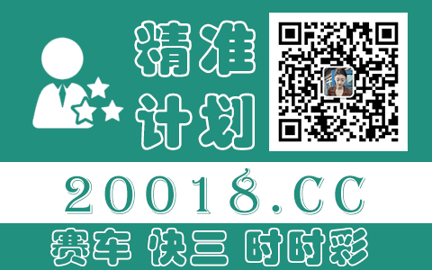 划拳必赢的6个技巧