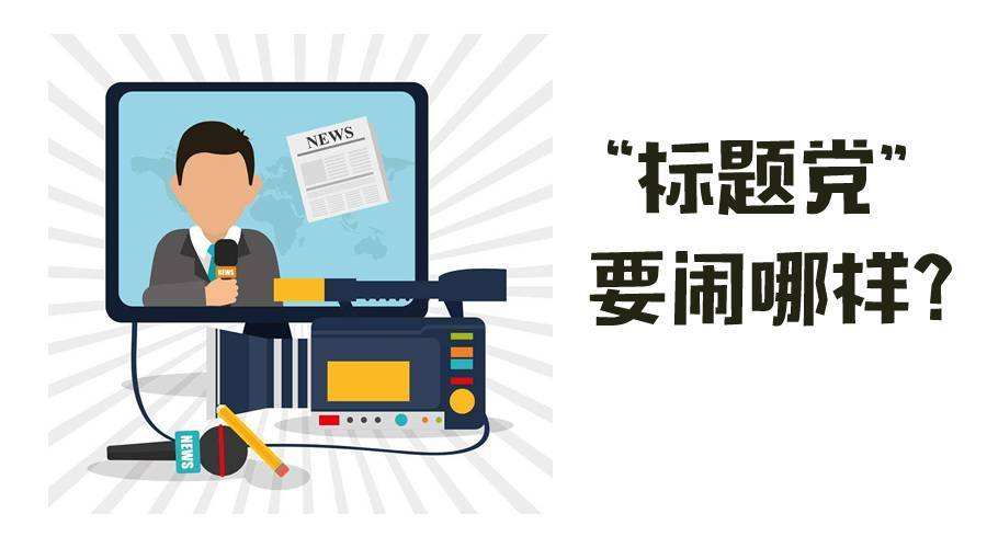 消息包括什么？内容一般具有什么?