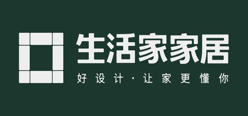 济南装修公司电话名单