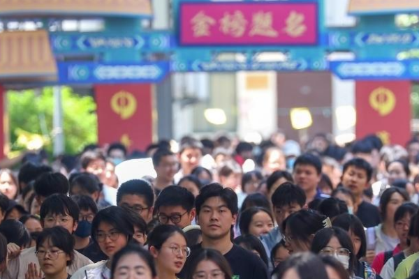 江苏省高考总分是多少分2023