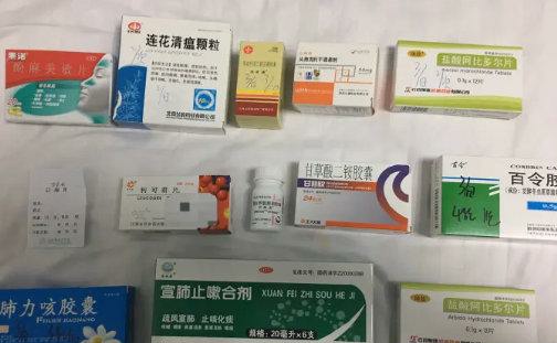 风热感冒药对治疗新冠有用吗？