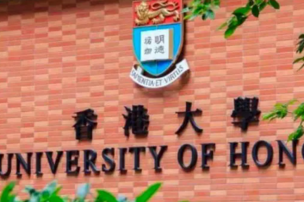 香港理工大学排名世界第几