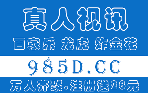 手机上各大网站的网址是多少？求大神帮助