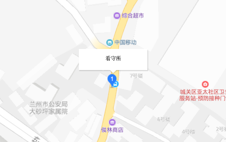 兰州市第一看守所在哪