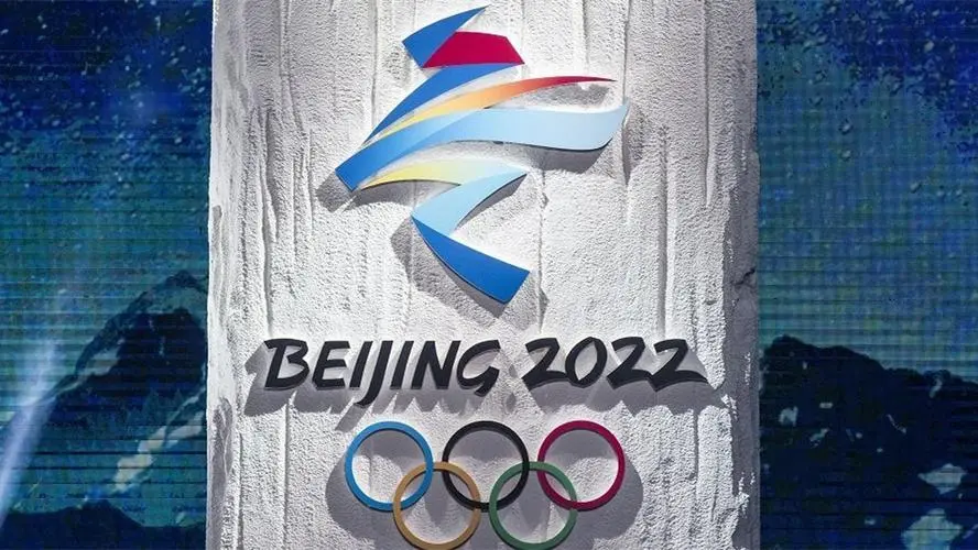 北京冬奥不向境外观众售票的原因是什么？