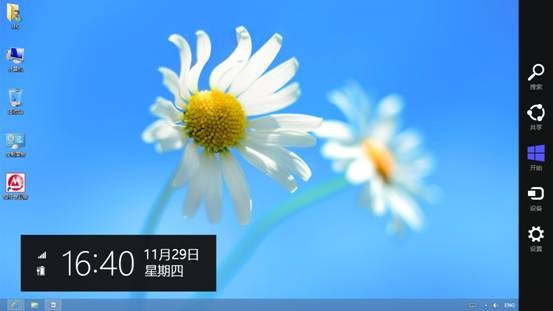 win8系统怎么关机 多种方法设置win8快速关机