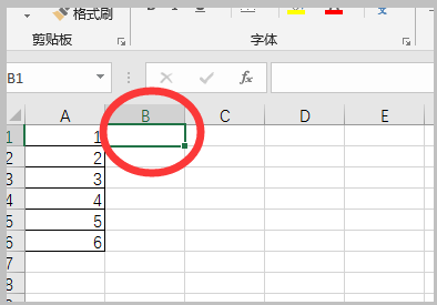 I II V IV IV III I V这些数字代表怎么意思