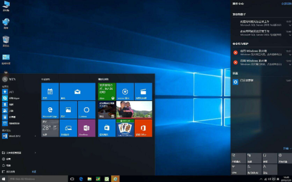 windows 10 version 1511 是什么版本