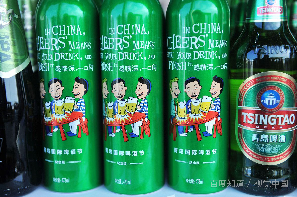 two dozen bottles of beer.不是表示不确切数时才用of嘛这为什么用了of?