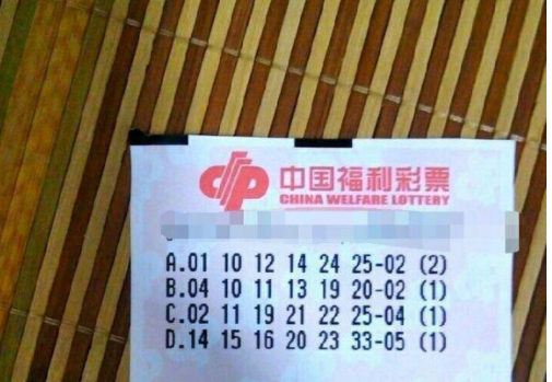 双色球兑奖时间是几天？