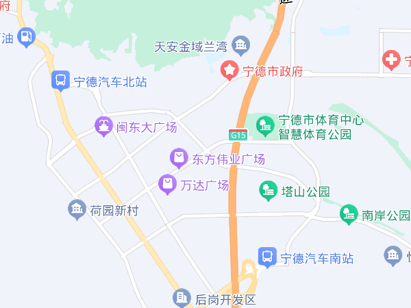 宁德市是哪个省