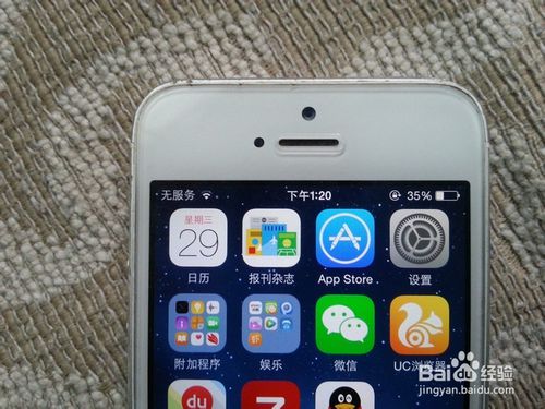 iphone 5怎么用电信的卡？