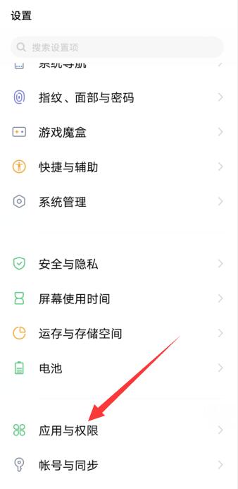 qq语音说话对方听不到声音什么原因？