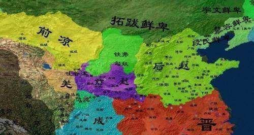 慕容复口中的“大燕国”，是否真实存在过？