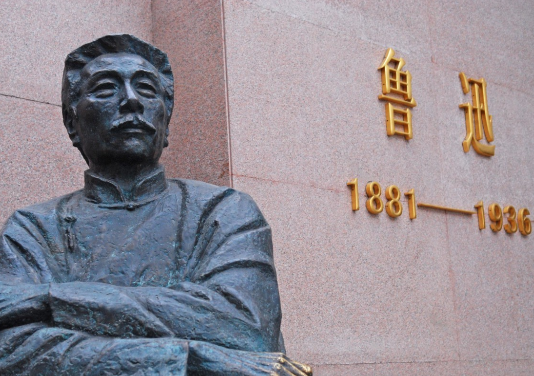 中国现当代著名作家有哪些？