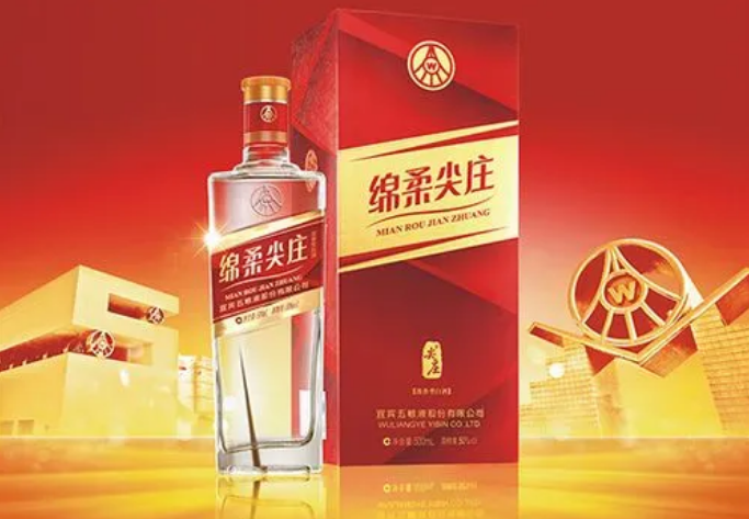 十大简装白酒