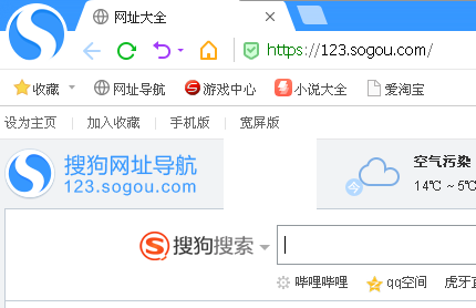 qq邮箱登陆入口在那里？