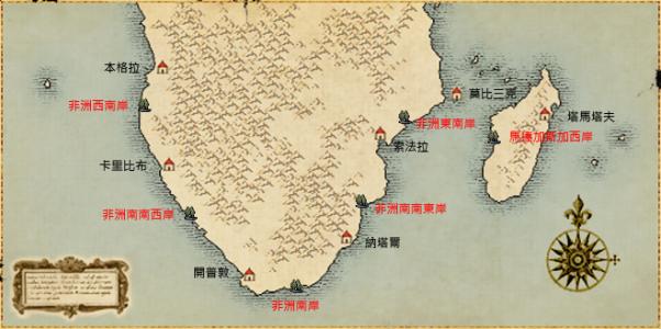 大航海时代ol中的古代地图有什么用啊？