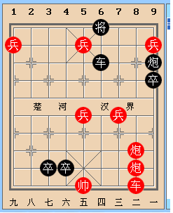 象棋残局大九连环怎么摆的，如何破解