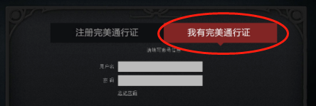 dota2需要申请账号吗，怎么申请