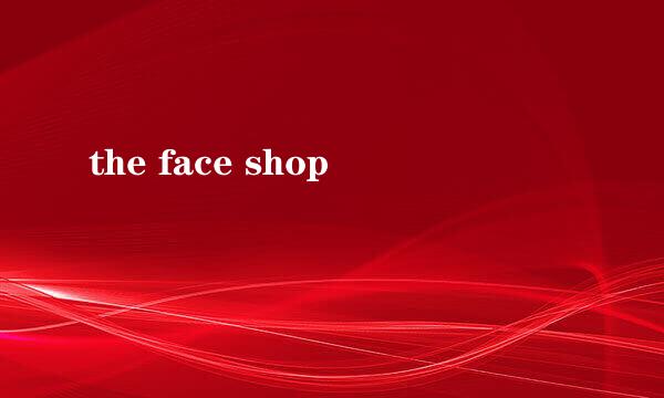 the face shop