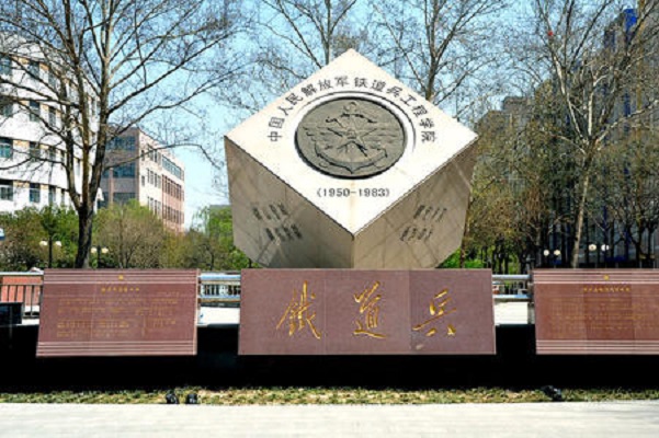 石家庄都有哪些大学？