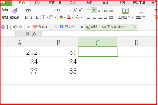 EXCEL中怎样自动求积