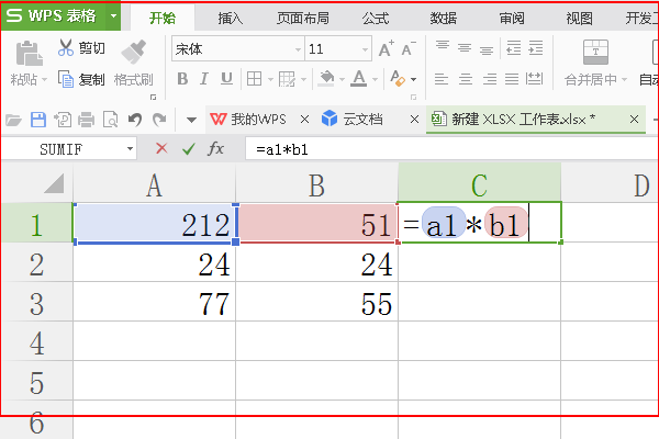 EXCEL中怎样自动求积