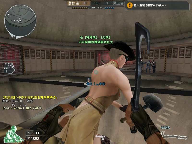 m4a1狼牙和m4a1银有什么区别？哪个好？