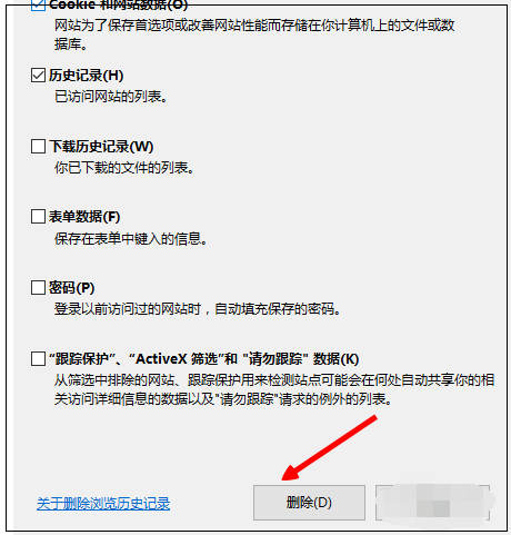 网页有些图片显示不出来，有个红色叉号，怎么解决啊？