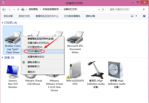 添加共享打印机时提示：无法添加指定的端口 操作无法完成。