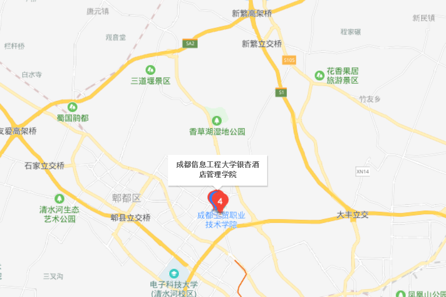 成都信息工程学院银杏酒店管理学院详细地址和邮编是什么？