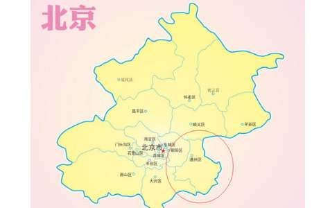 北京市区面积