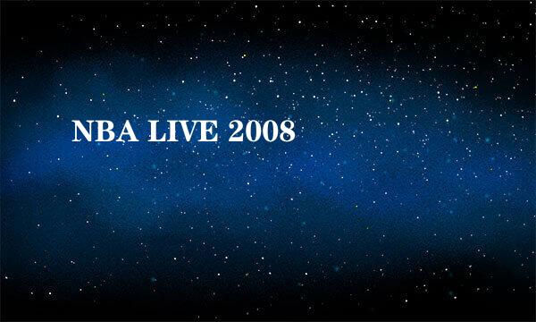 NBA LIVE 2008