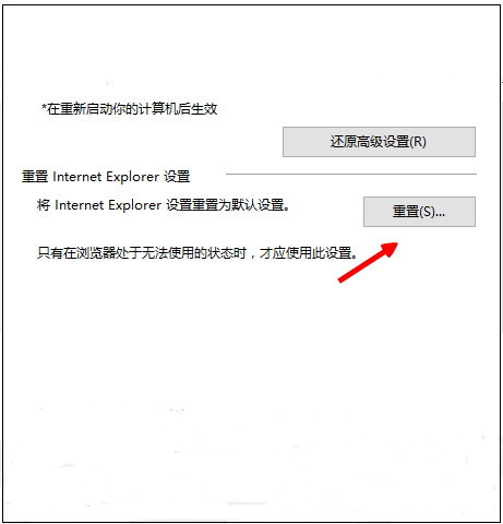 网页有些图片显示不出来，有个红色叉号，怎么解决啊？