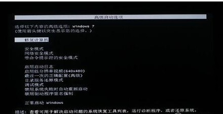 为什么无法启动windows安全中心服务