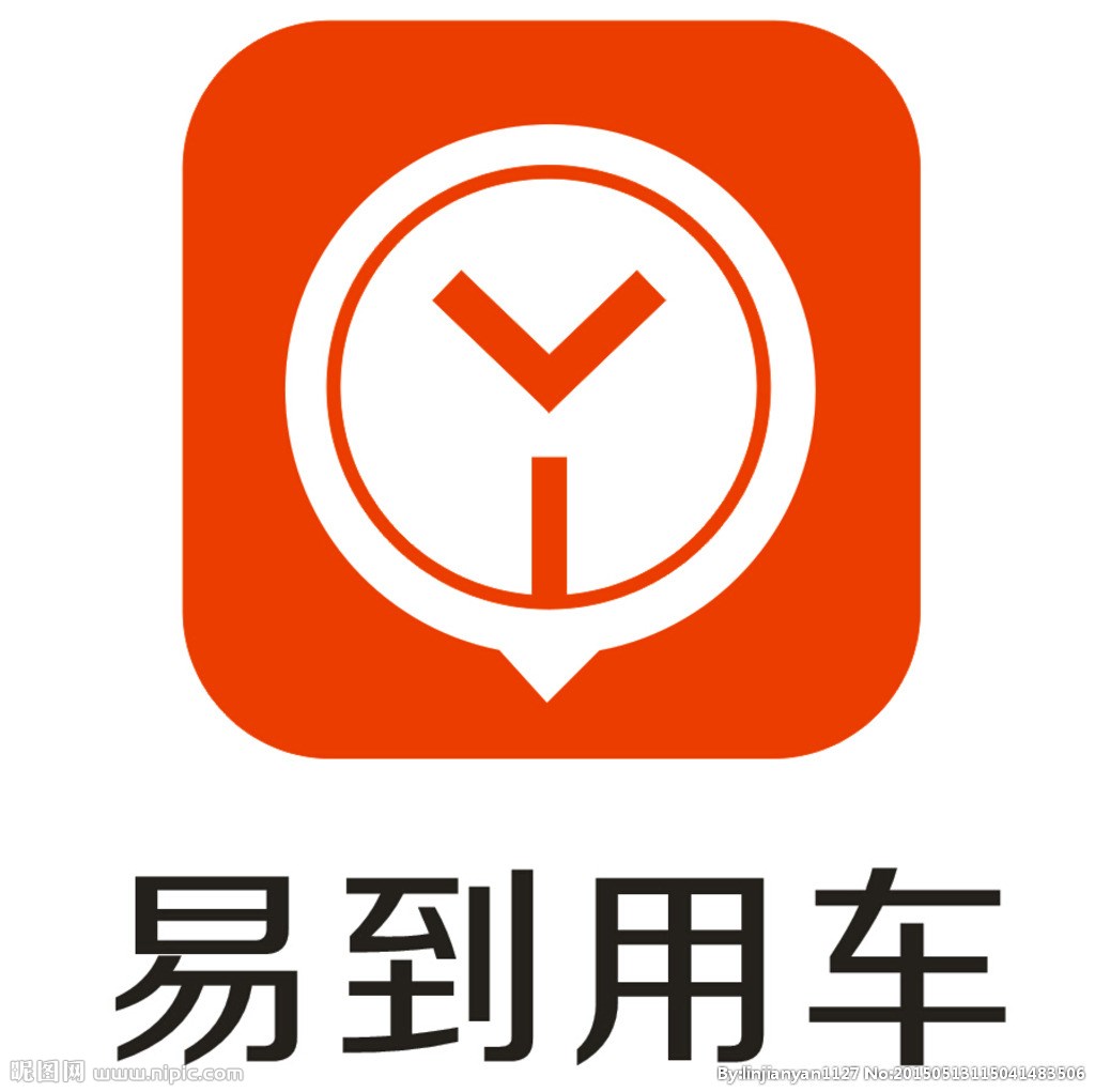 易到司机排队提现App提现为何屡次失败？