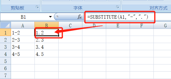 怎样把微信2变成微信1？