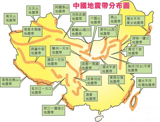 唐山的地震发生的很频繁，这是为什么？