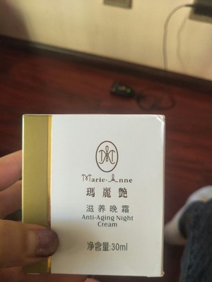 玛丽艳护肤品怎么样？