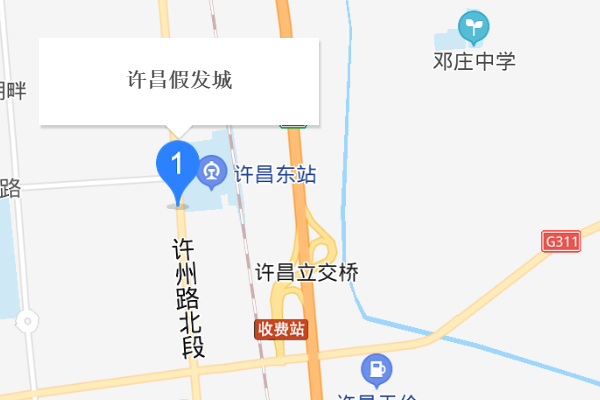 许昌假发批发市场在哪？