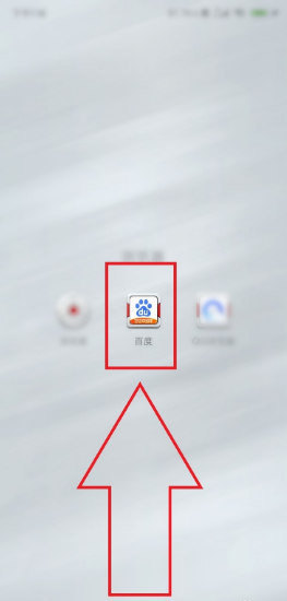 亅DX000364158698快递单号查询？