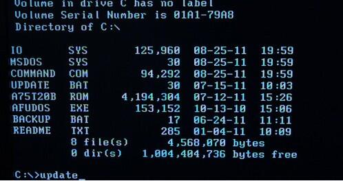 昂达A770S主板怎么升级BIOS？