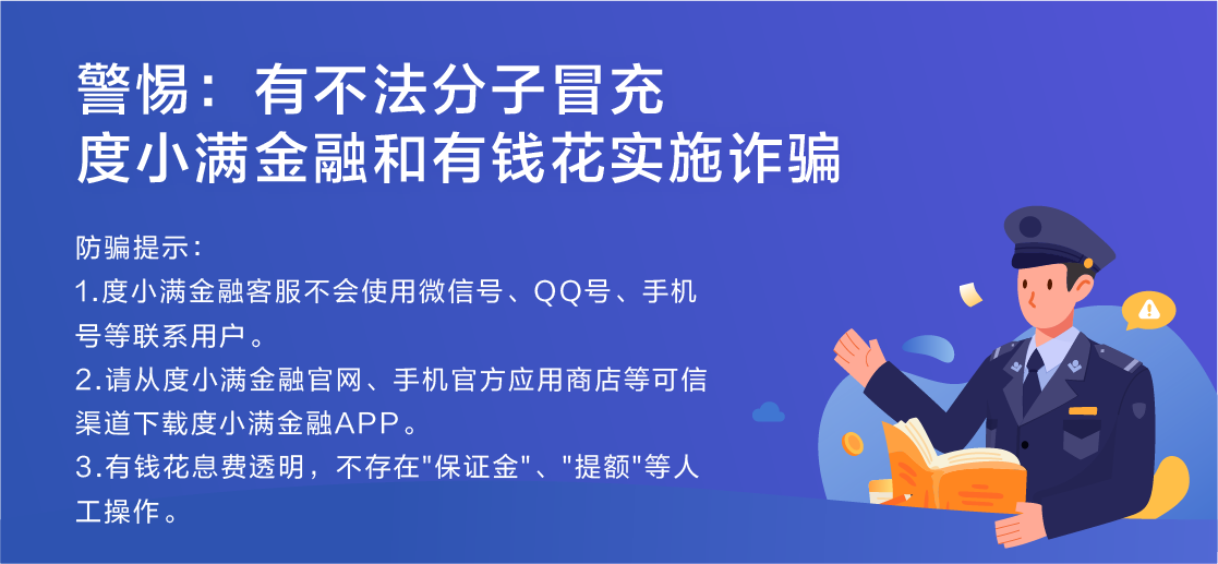 想开个便利店，不知道如何下手，怎么去进货？