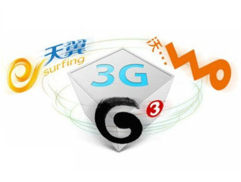 中国电信3G上网速度到底能达到多少