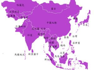 东亚共同体的四大障碍