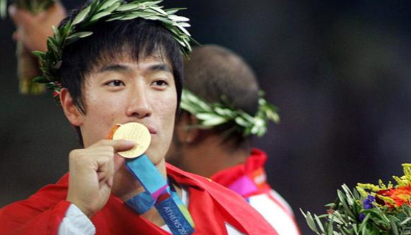 刘翔的世界纪录保持了多久？