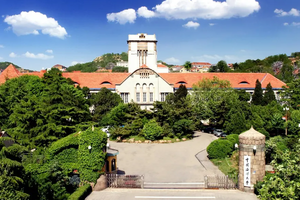 山东青岛有哪些大学