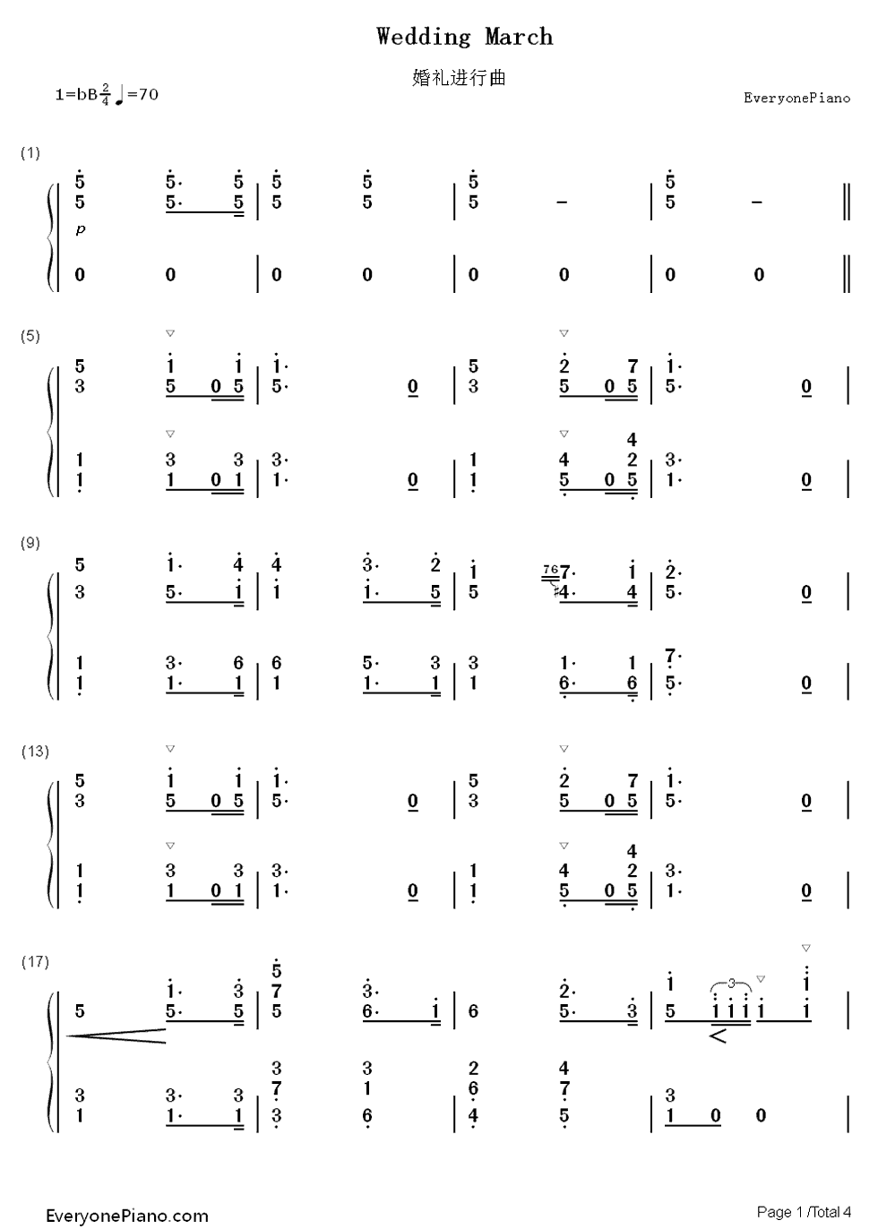 婚礼进行曲数字简谱