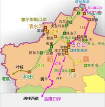 217国道的介绍